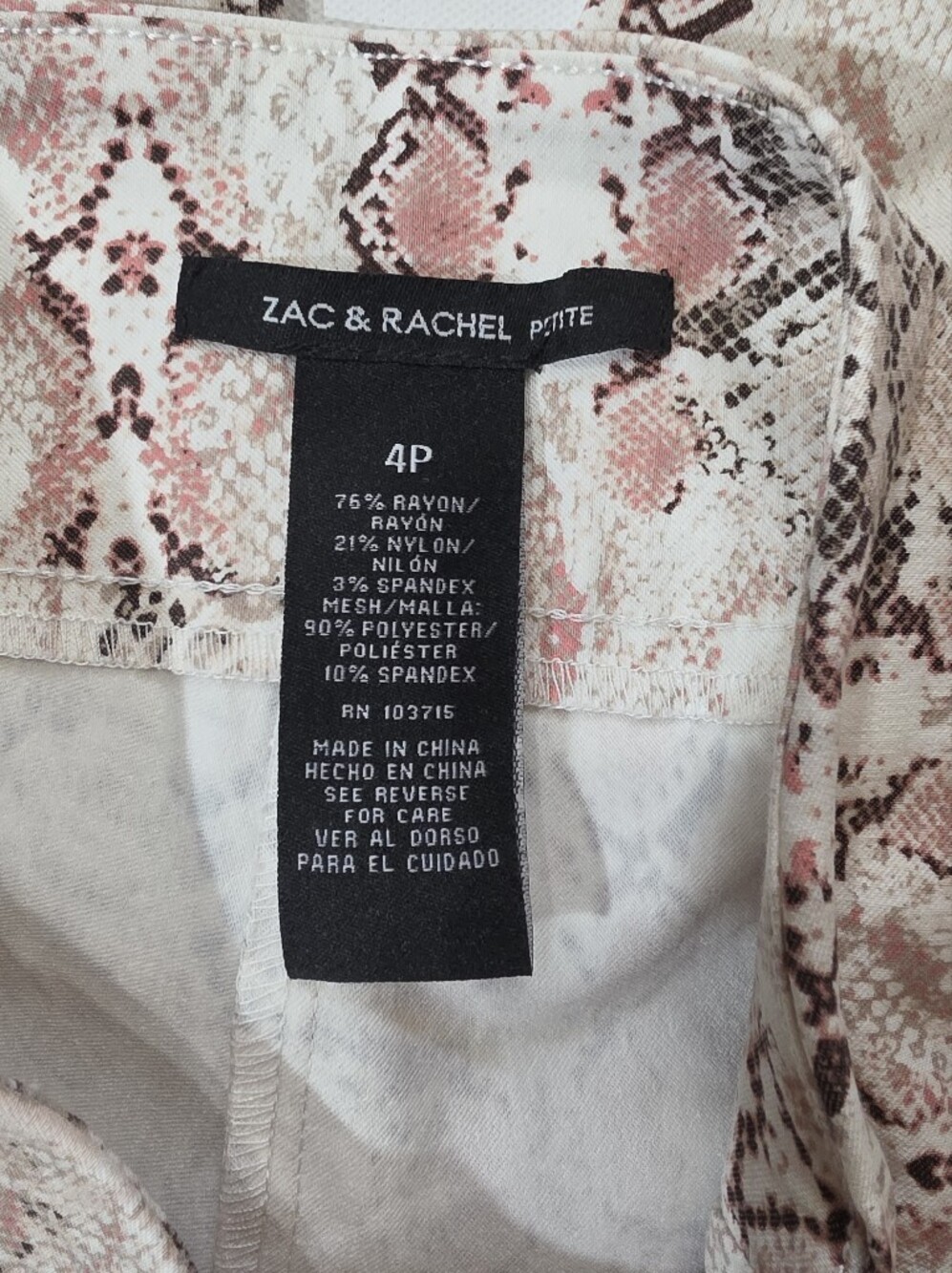 Zac & Rachel Leggings Womens Size 4P Beige Pink Snakeskin Print Mid Rise - Picture 2 of 5